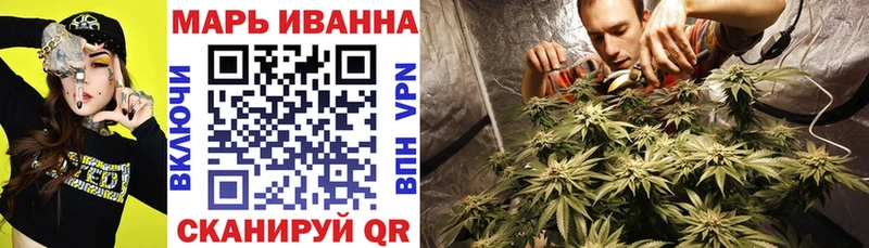 Купить наркотики Называевск Кокаин  ГАШИШ  Alpha PVP  Каннабис 