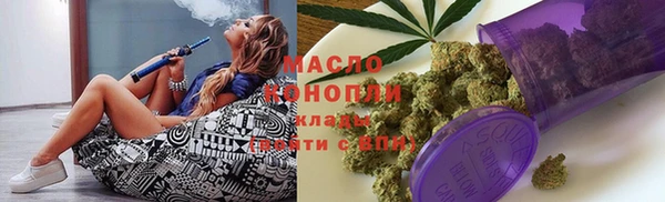 гашик Краснотурьинск
