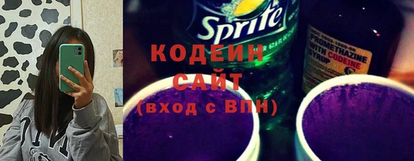 прущая мука Кодинск