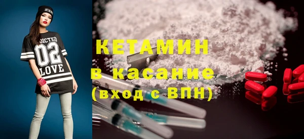 не бодяженный Куровское