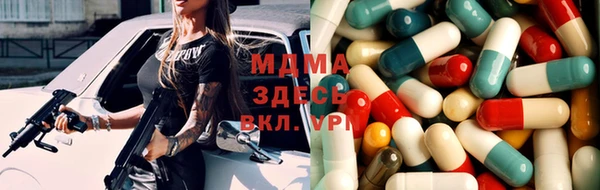 меф VHQ Козловка
