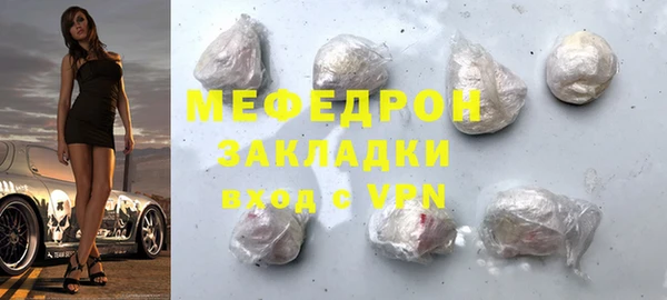 прущая мука Кодинск