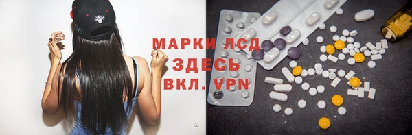 меф VHQ Козловка