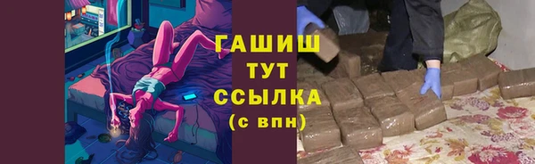 кокаин перу Костерёво
