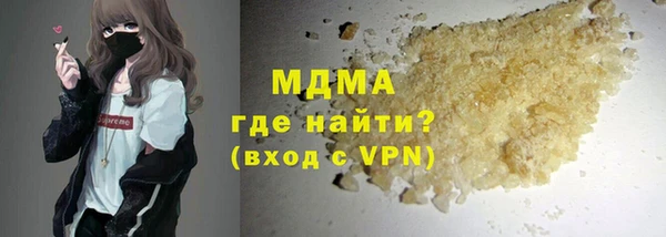 меф VHQ Козловка