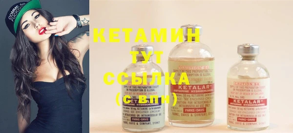 прущая мука Кодинск