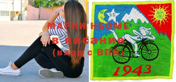 кокаин перу Костерёво
