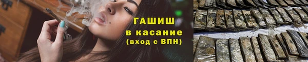кокаин перу Костерёво