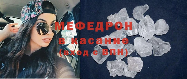 кокаин перу Костерёво