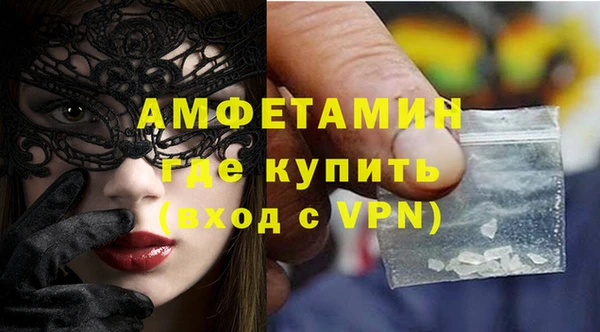кокаин перу Костерёво
