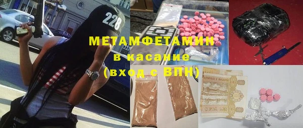 прущая мука Кодинск