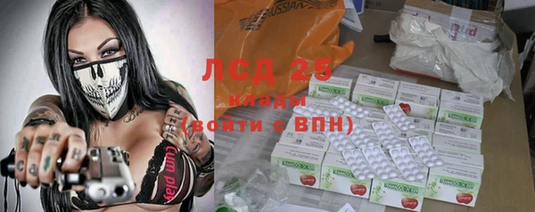 мдпв Козельск