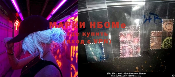 кокаин перу Костерёво