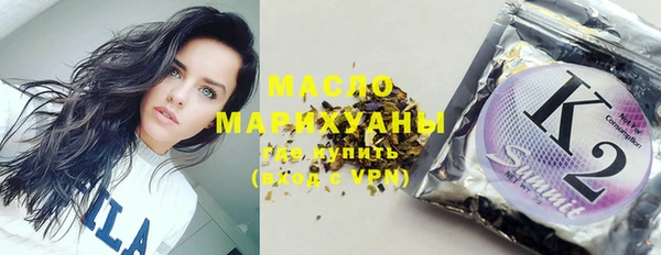 МДПВ Курчалой