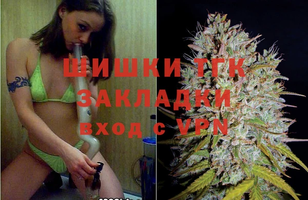 меф VHQ Козловка