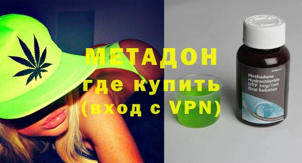 МДПВ Киреевск