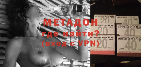 альфа пвп Корсаков