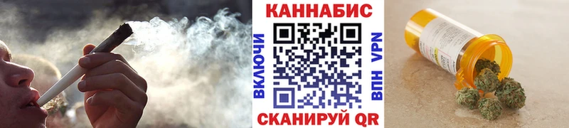 где можно купить   Называевск  Марихуана ГИДРОПОН 